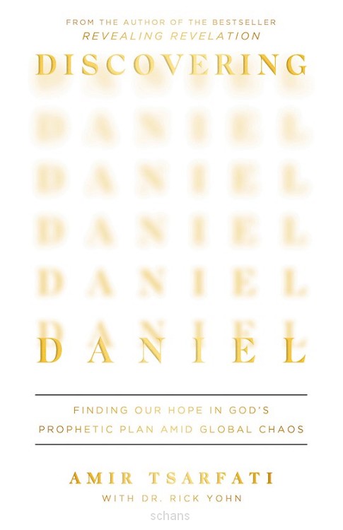 Discovering Daniel