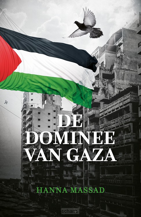 Dominee van gaza