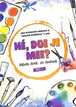 Hé doe je mee 1