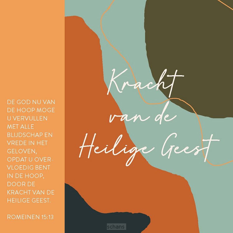 Kaart kracht - Rom 15:13