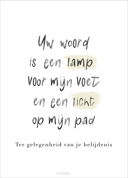 Kaart Belijdenis -  lamp voor mijn voet