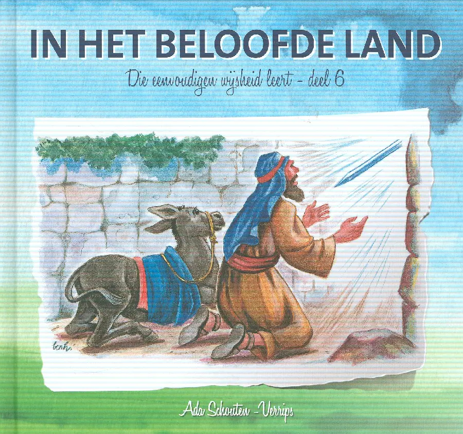 Die eenvoudigen 6 in het beloofde land