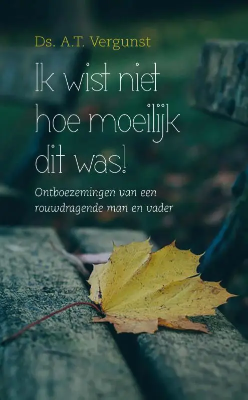 Ik wist niet hoe moeilijk dit was