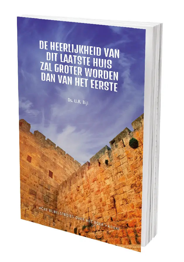 Heerlijkheid van dit huis zal groter