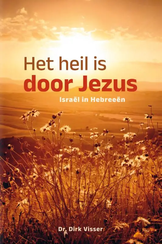 Heil is door Jezus