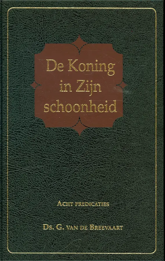 Koning in Zijn schoonheid