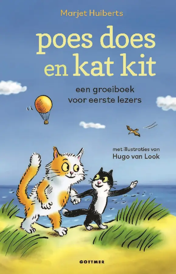 Poes Does en kat Kit