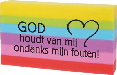 Gum God houdt van mij regenboog