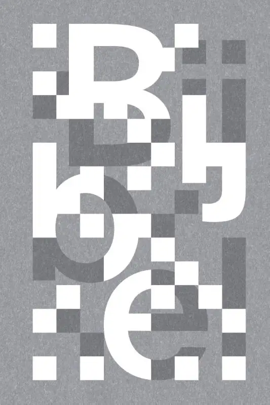 Bijbel NBV21 schoolbijbel