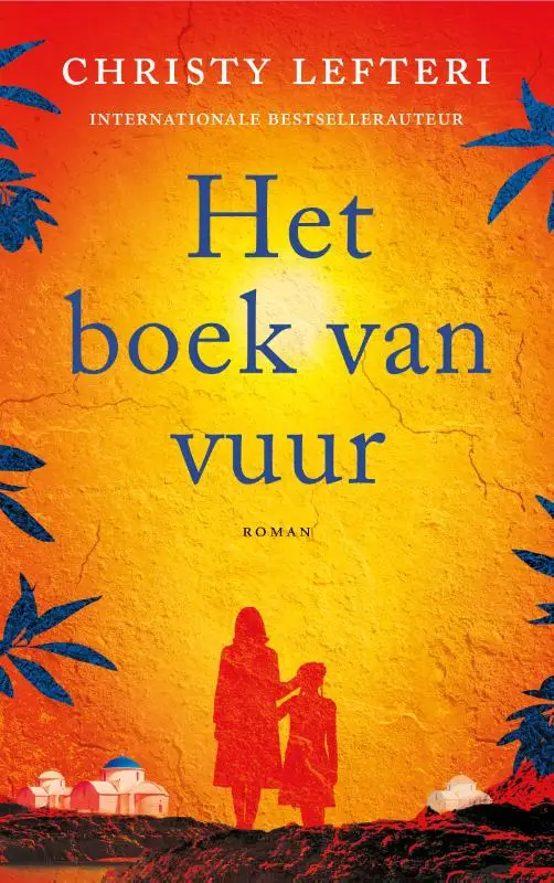 Boek van vuur