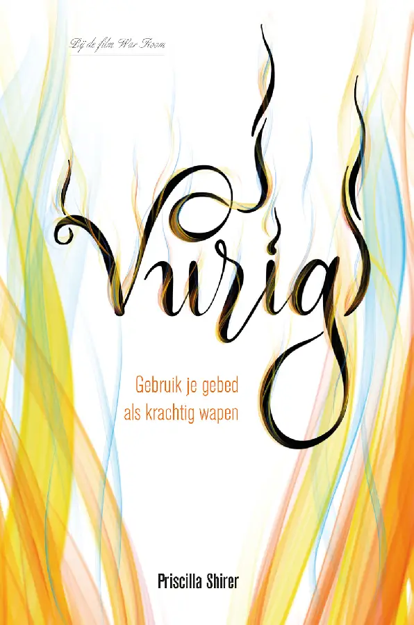 Vurig