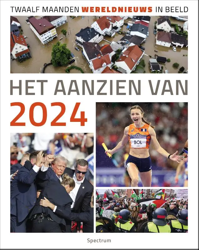 Aanzien van 2024