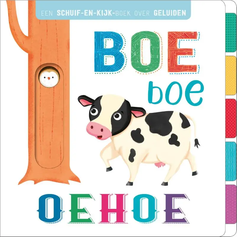 Boeboe Oehoe